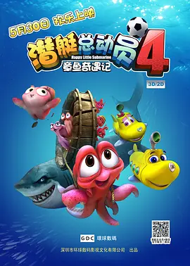 久久99精品久久久久久噜噜噜
